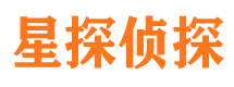 榕城寻人公司